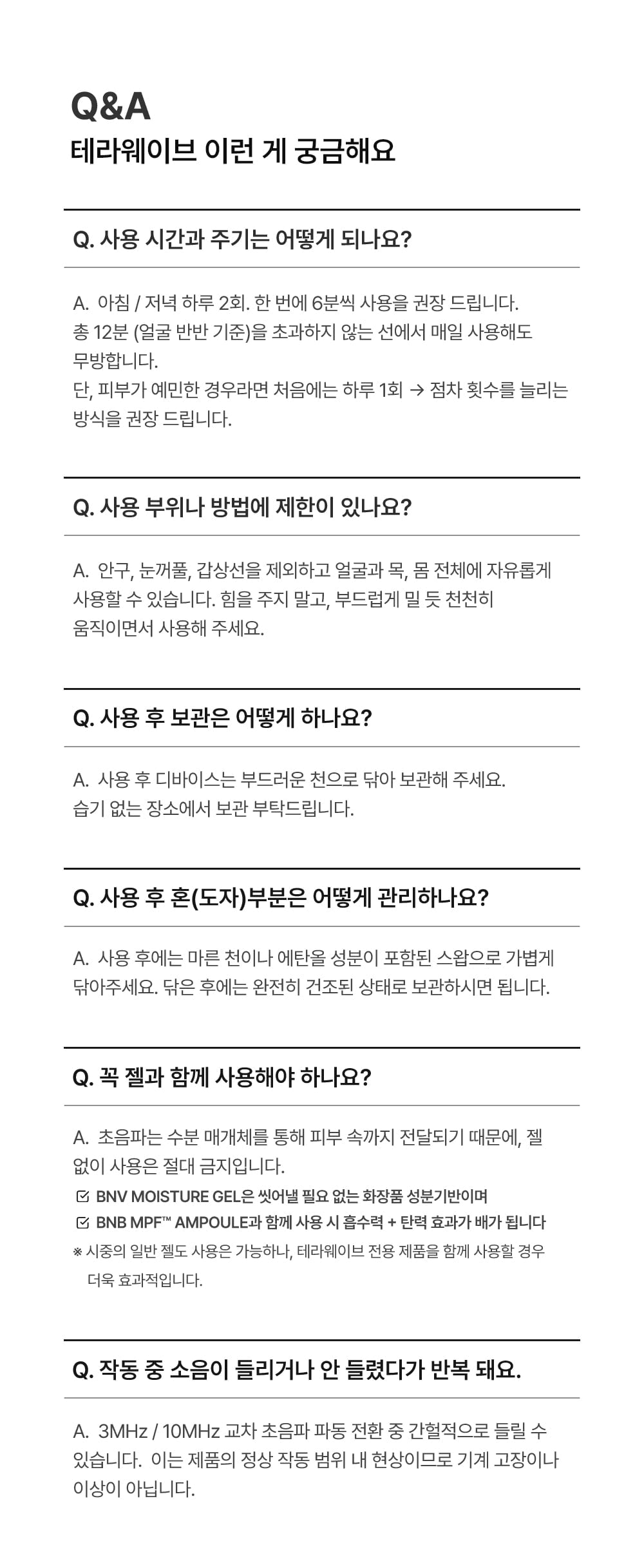 THERAWAVE - Beauty Device (Classic Gift Pack)