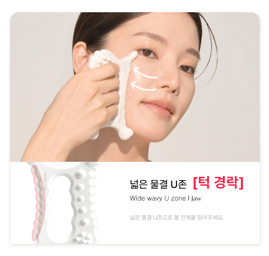 FACE FACTORY X PEANUTS - Lymphatic Drainage Facial & Body Gua Sha Massager