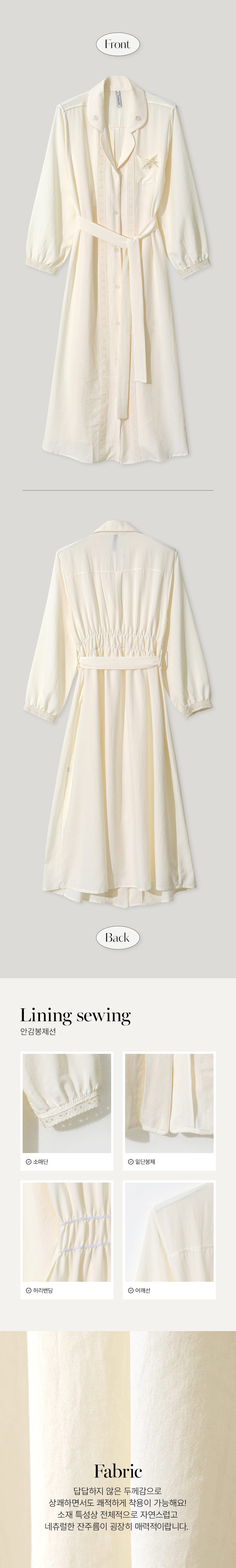LUNALUZ WOMEN Teah Sandwashing Shirt Robe Dress