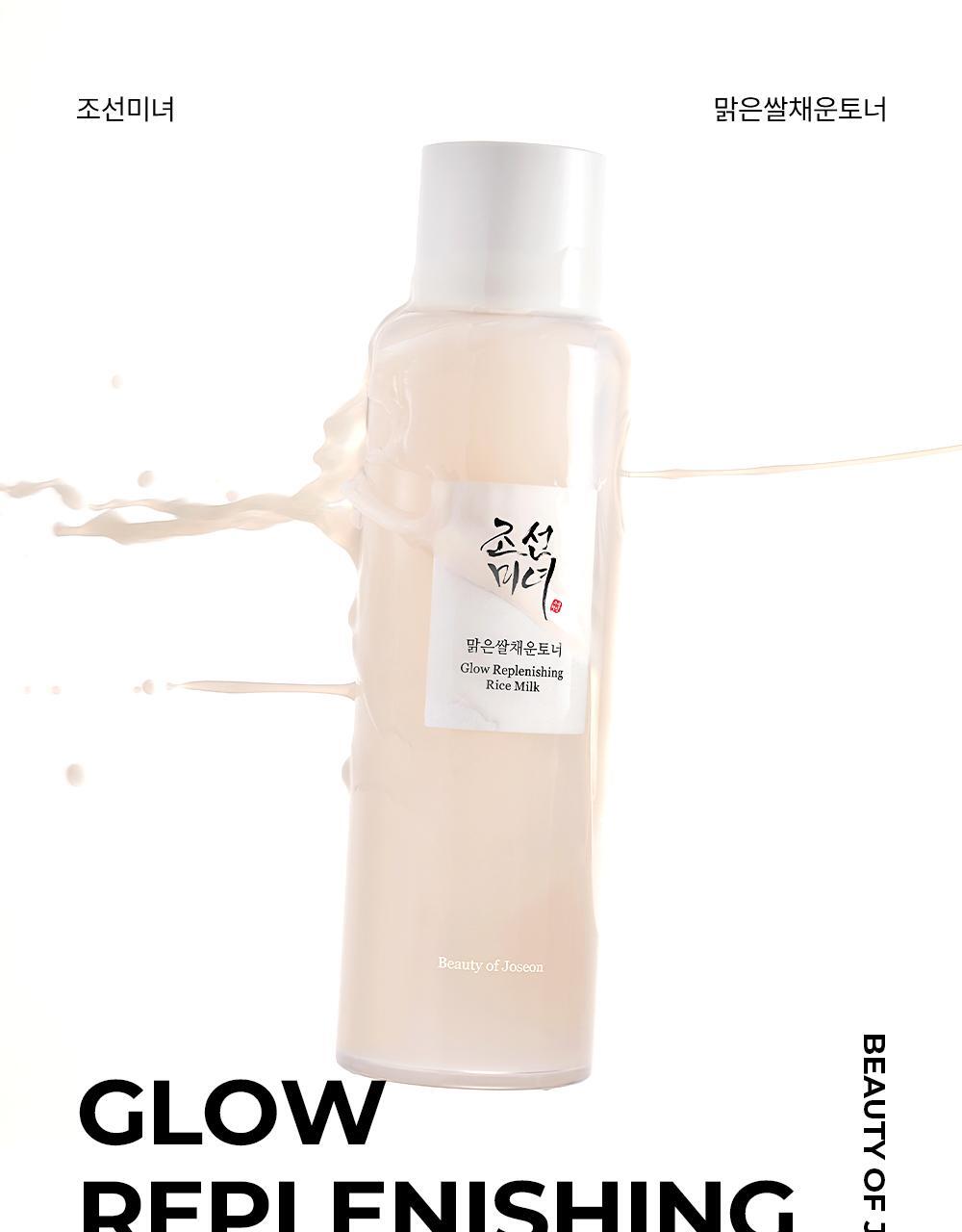 Beauty of Joseon - Glow Replenishing Rice Milk Toner 150ml