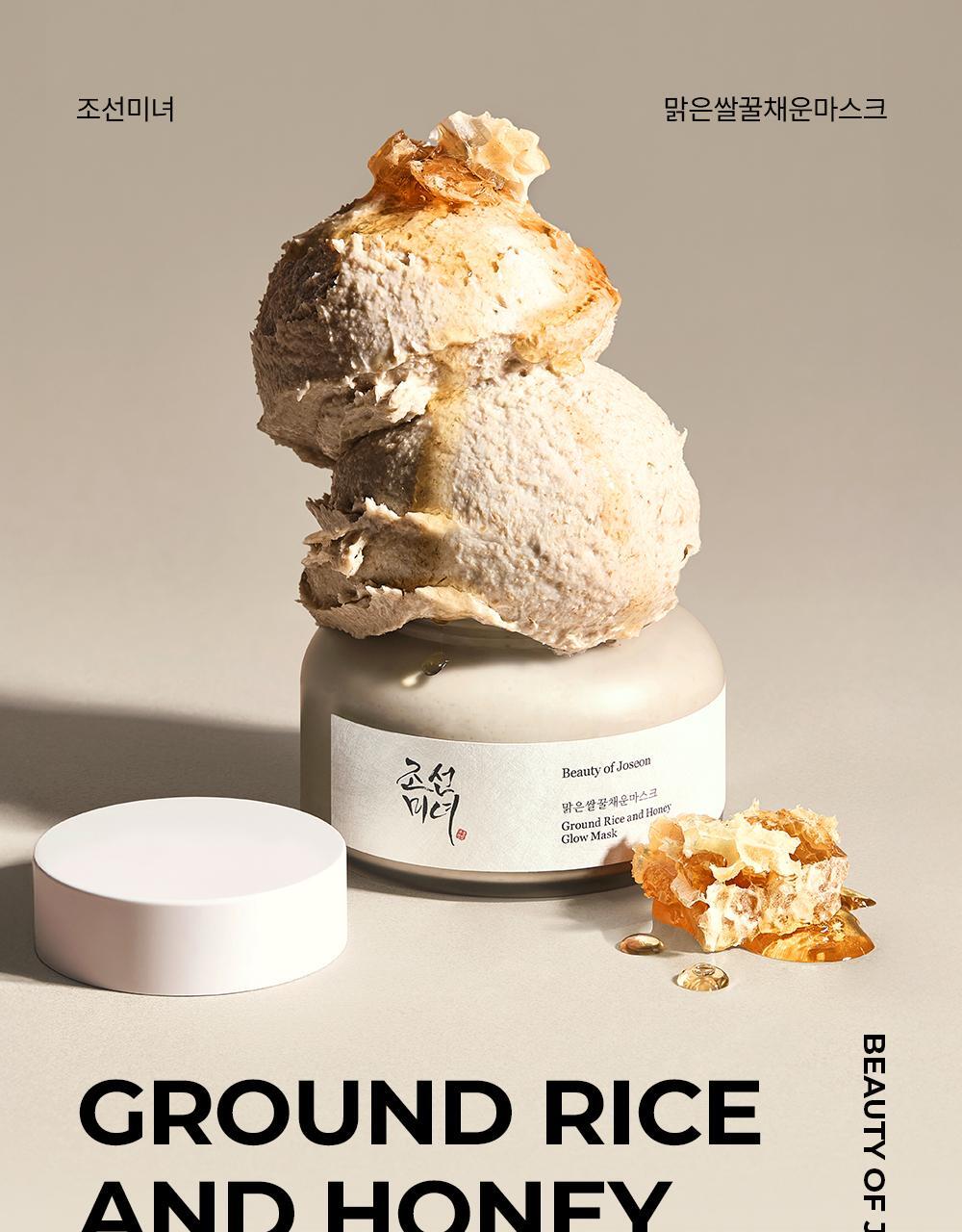 Beauty of Joseon - Ground Rice and Honey Glow Mask 150ml