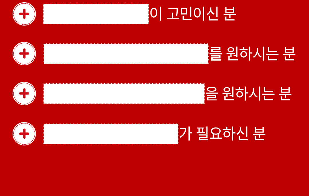 L'Oreal Paris Total Repair 5 Treatment 400ml (2ea) (HELLO KITTY Edition) + Pouch