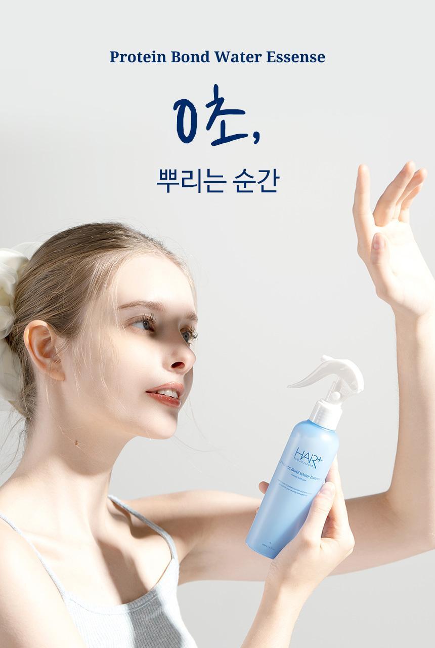 HAiR+ - Protein Bond Ampoule Essence 200ml + 50ml + Mirror & Comb Set (Pokémon Collaboration)