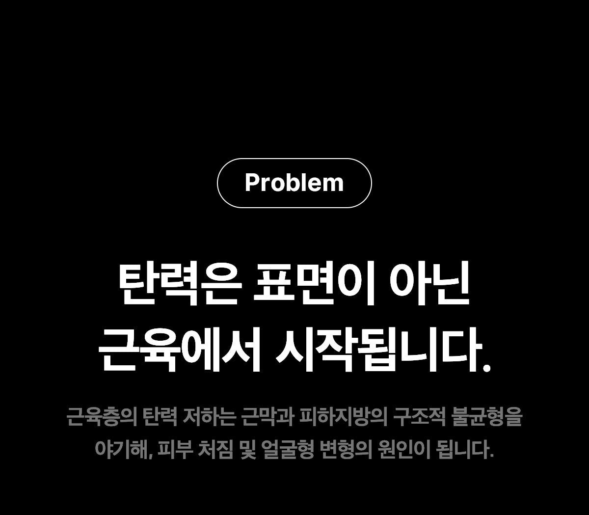 MEDICUBE AGE-R BOOSTER V ROLLER (BEAUTY DEVICE)