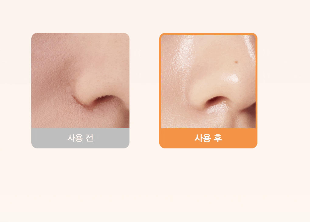 Abib - Glutathiosome CC Sunscreen 50ml 1+1 (ILLIT WONHEE's Pick)