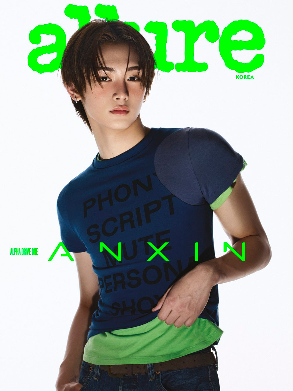 Allure Korea Magazine Special Issue (Cover: ALPHA DRIVE ONE)