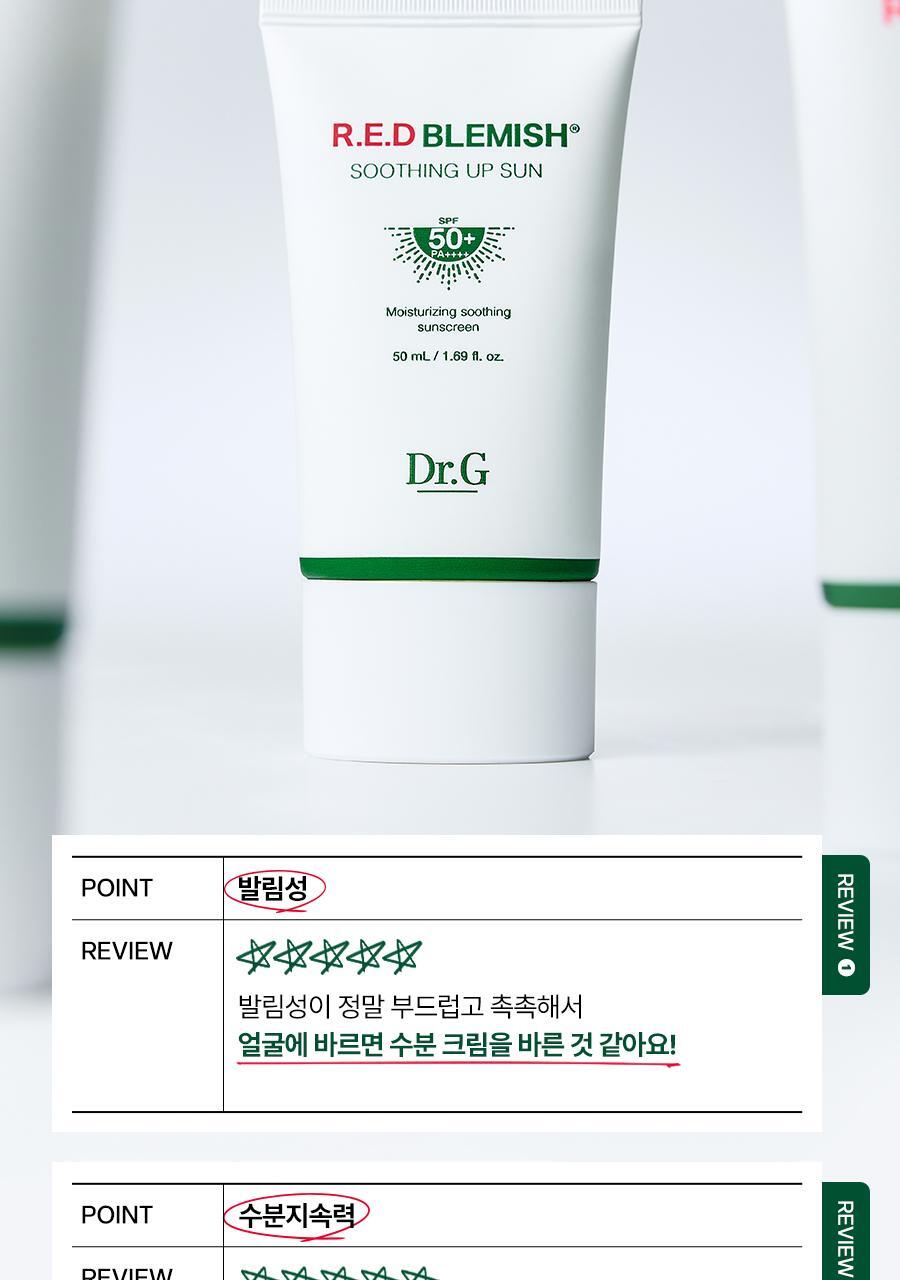 Dr.G - Red Blemish Soothing Up Sun Block 50ml x 2ea + Squirtle Mini Mirror (Pokémon Collaboration)