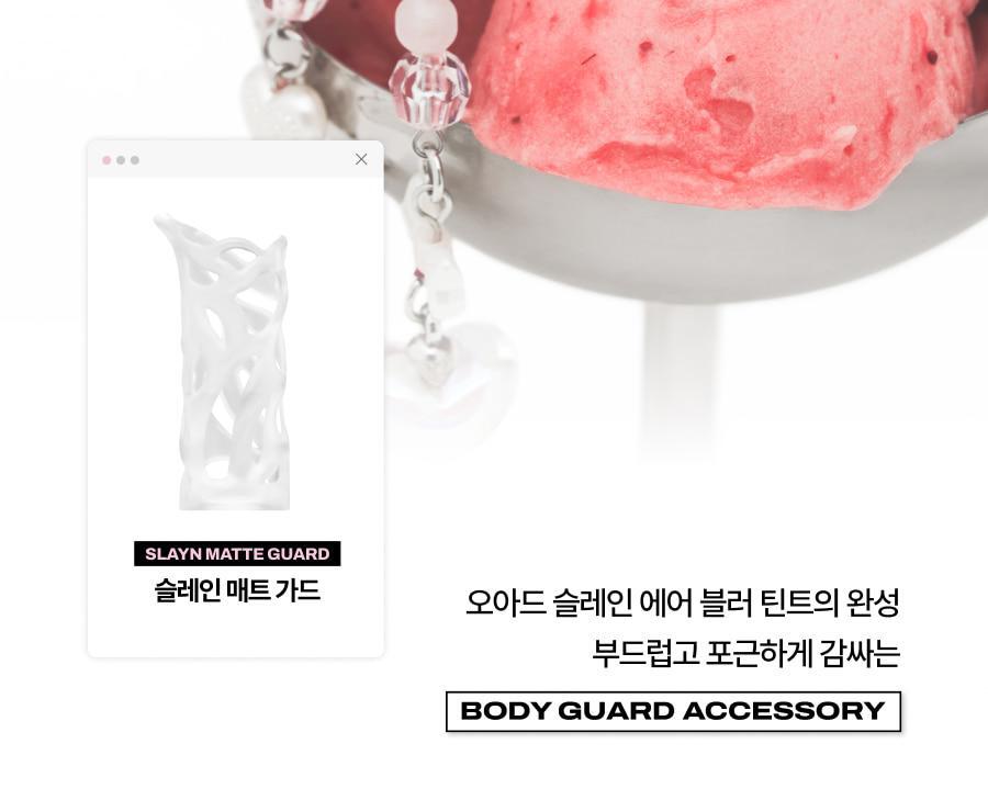 Oiad X hugyourskin - Slayn Air Blur Tint