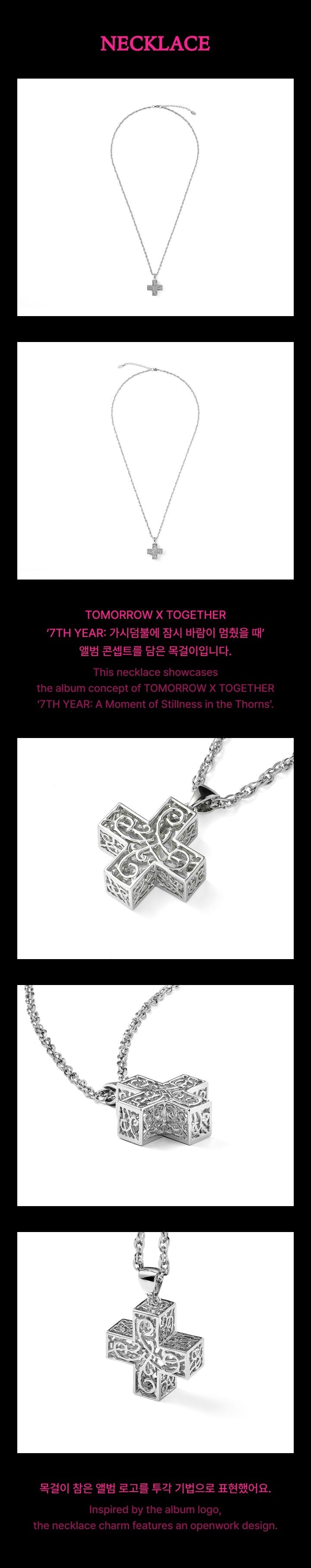 TOMORROW X TOGETHER - 7th Year: A Moment of Stillness in the Thorns (Necklace)