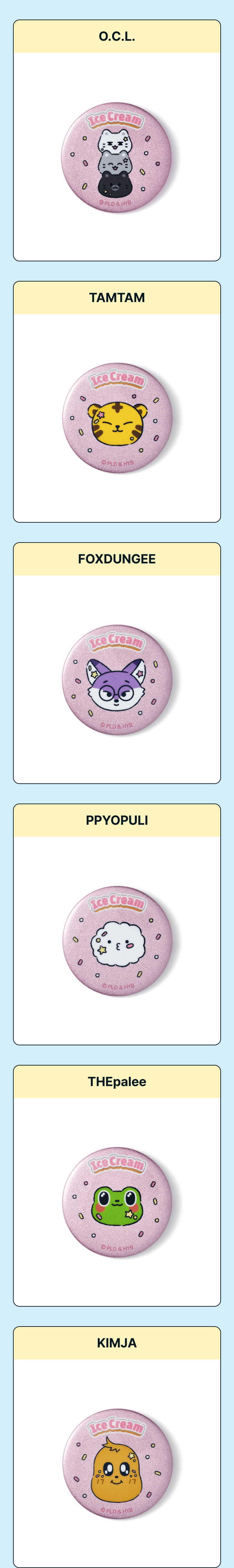 SEVENTEEN - MINITEEN Lucky Draw Random Can Badge (Ice Cream)