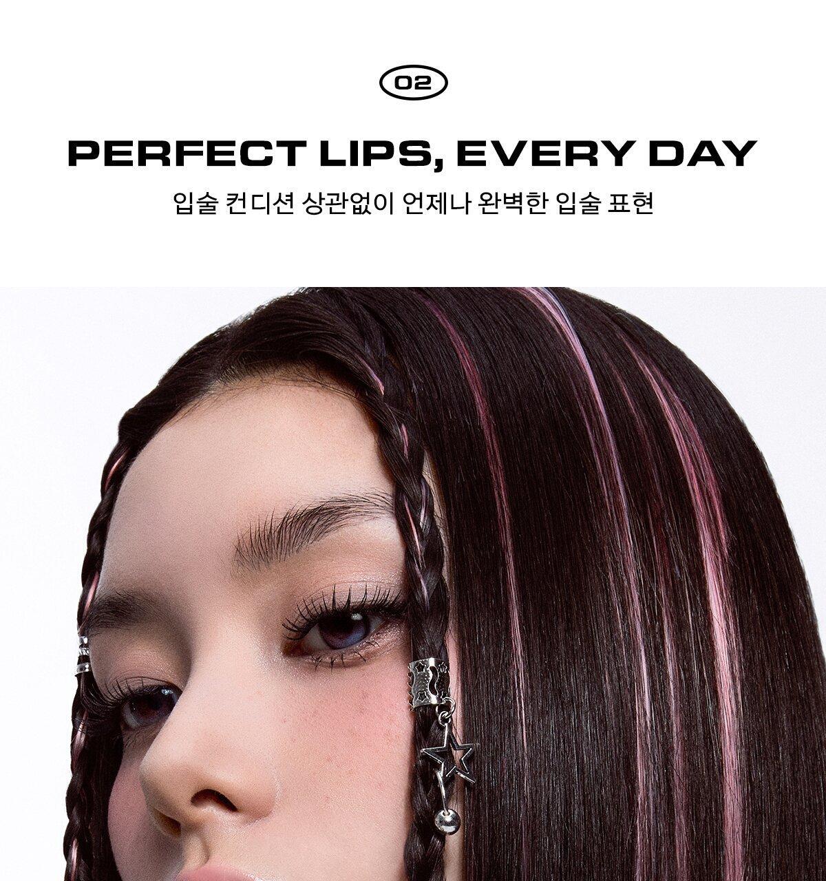 NAMING - Over Dew Glossy Lip Tint (16 Colors) (Pokémon Collaboration)