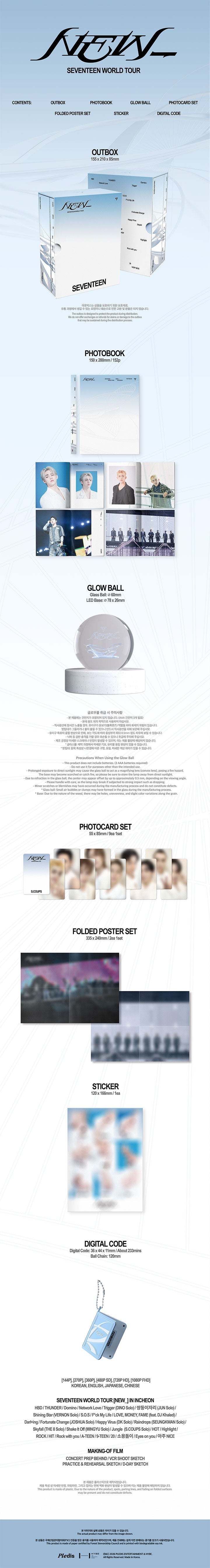 (Pre-Order) SEVENTEEN - World Tour (NEW_) DC