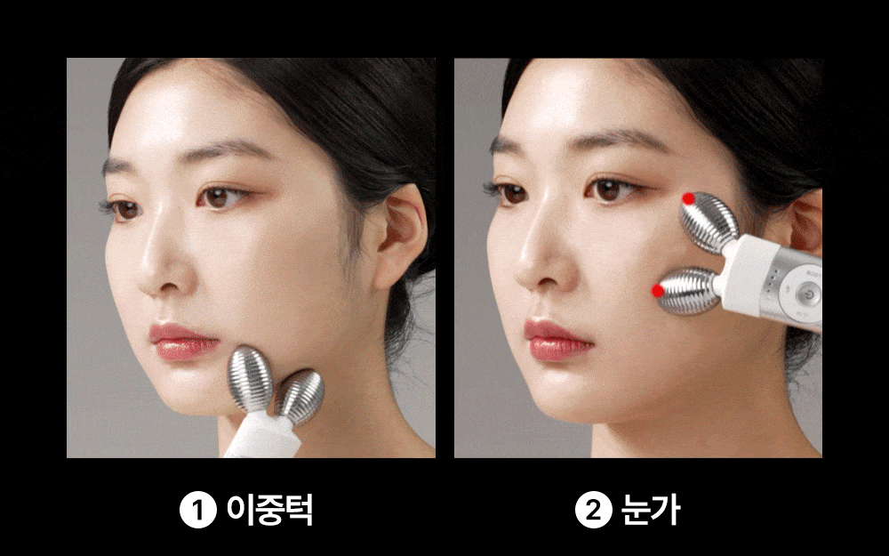 MOMMYCARE - EMS V-THERA Lifting Beauty Device (Teenieping Edition)