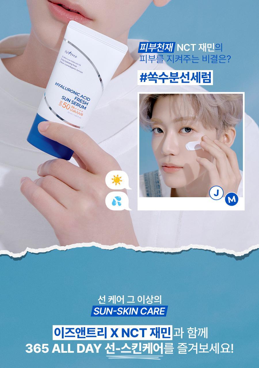 ISNTREE - Hyaluronic Acid Sun Serum 50ml (+10ml x2) (NCT JAEMIN Pick)