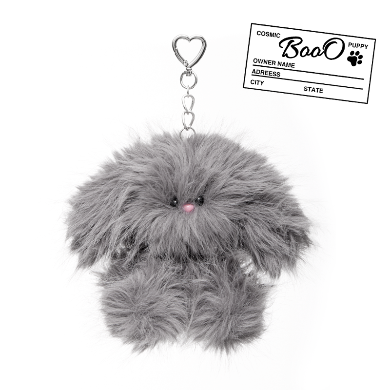 Cosmic Puppy - Boo Keyring (Dusty)