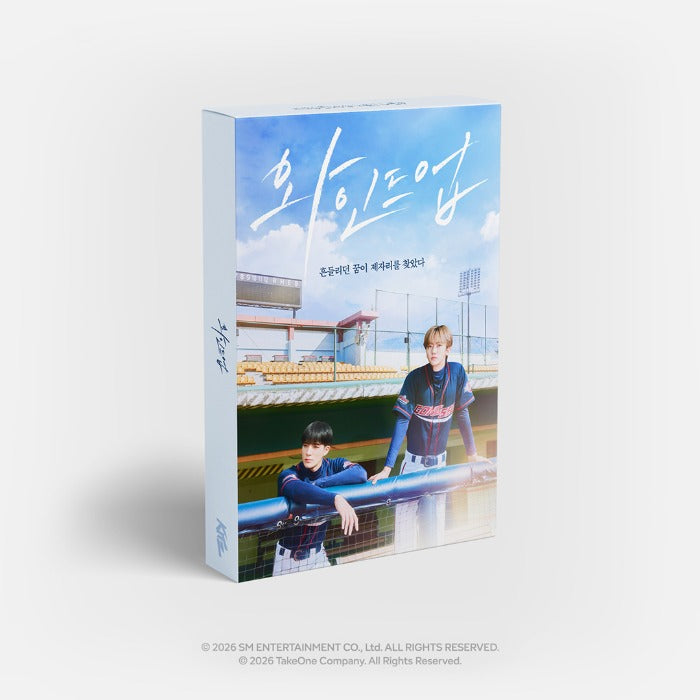 NCT JENO & JAEMIN - WIND UP KITZ Kit