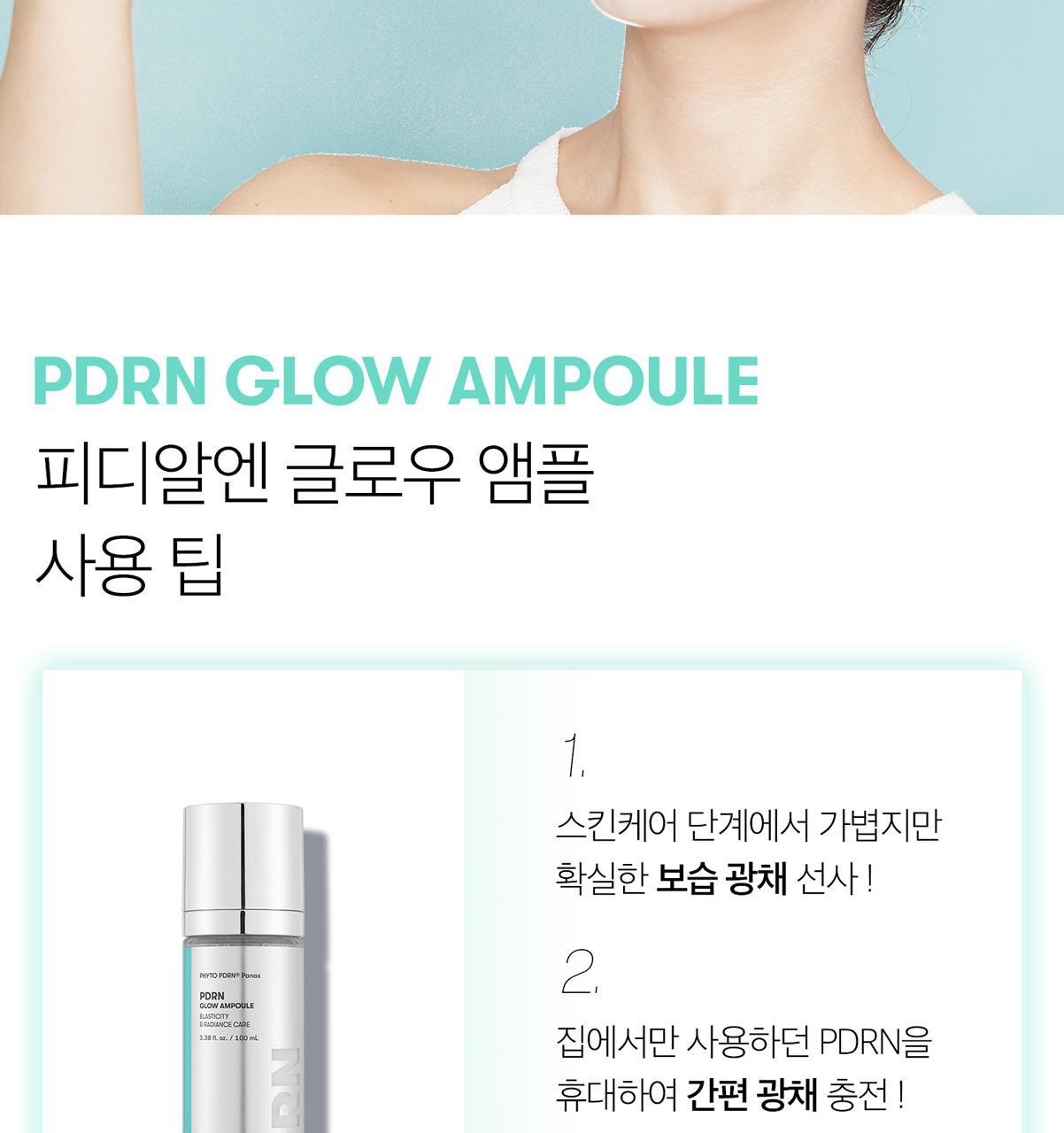 VT - PDRN Glow Ampoule 100ml + PDRN Essence 15ml