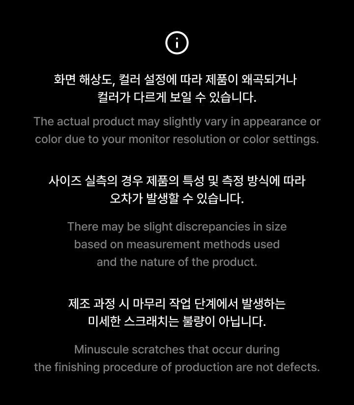 LE SSERAFIM - LE SSERAFIM x SOFT THUMBNAIL (Delivery Person Keyring)