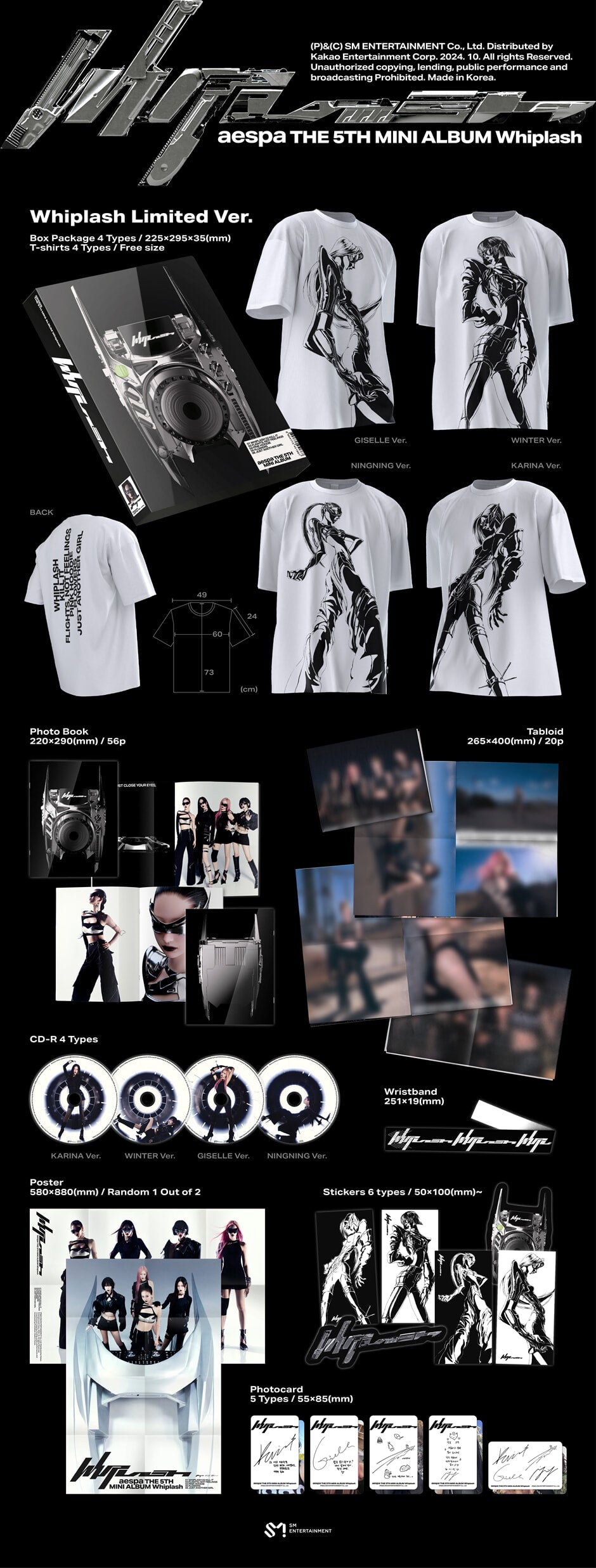 aespa - Whiplash (5th Mini Album) Whiplash Limited Ver.