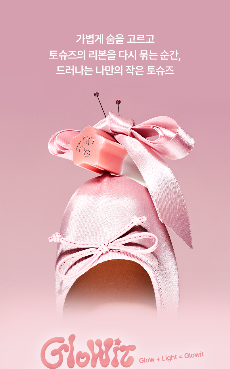 tip toe - Glowit Sorbet Tint