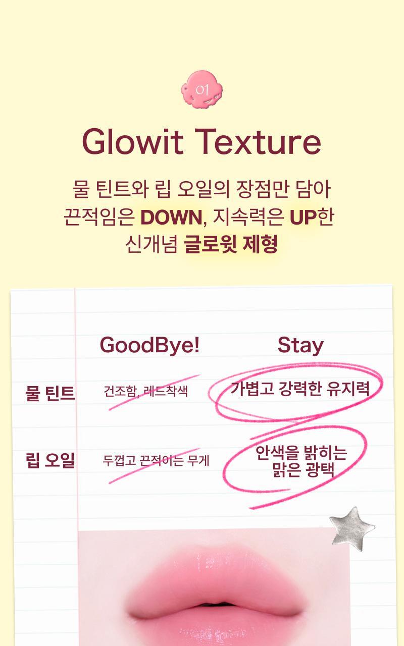 tip toe - Glowit Sorbet Tint
