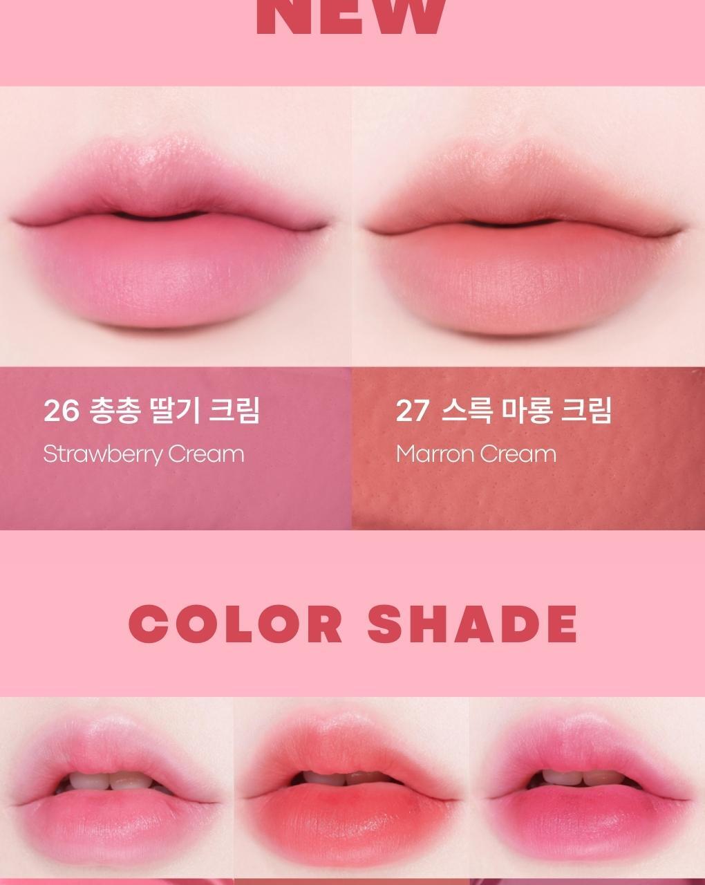 TONYMOLY - Get It Tint Waterful Butter (Zootopia Edition)