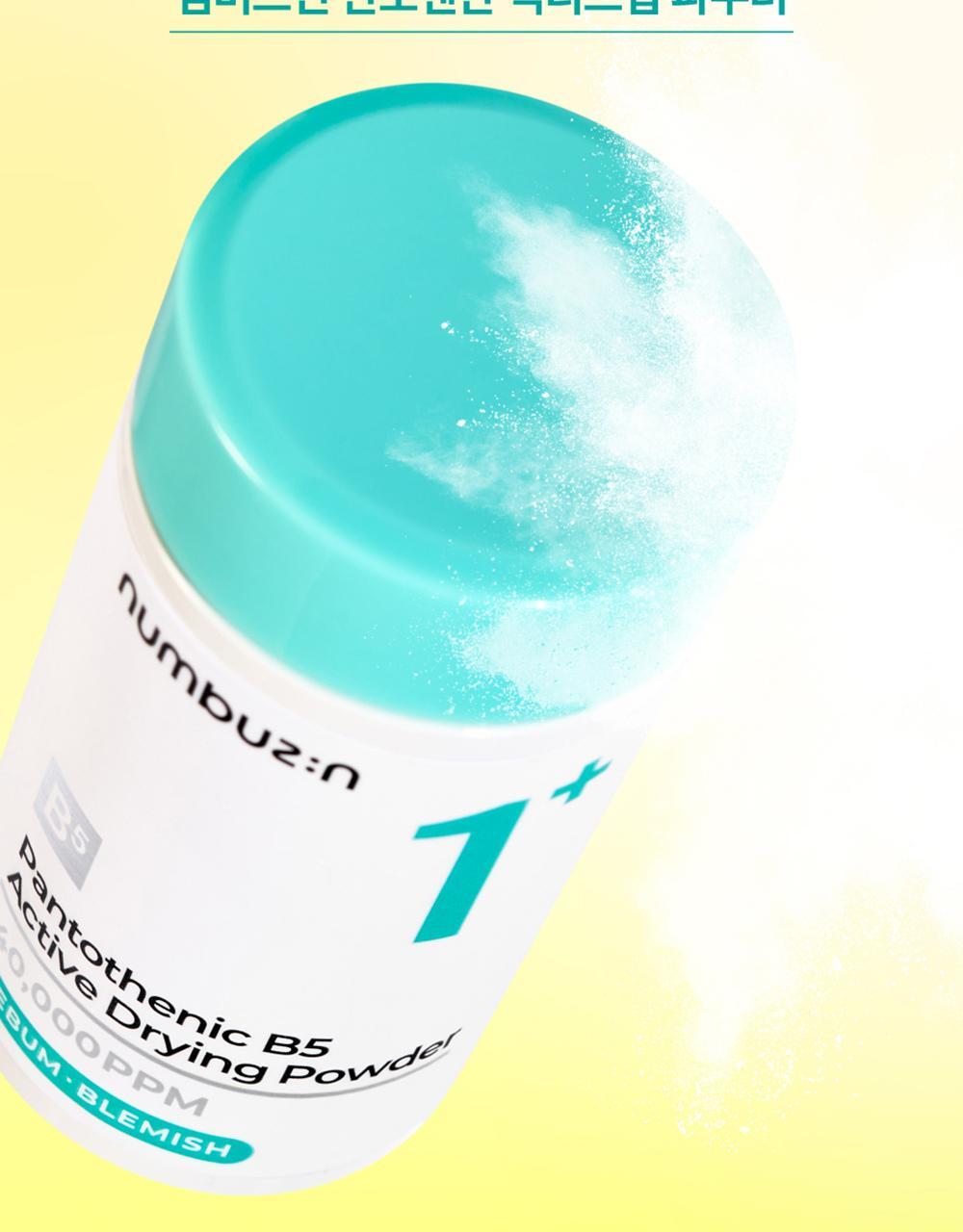 numbuzin - No.1 Pantothenic B5 Active Drying Powder