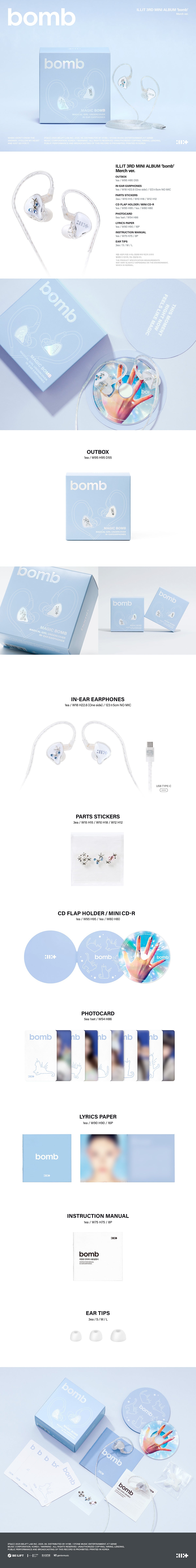 ILLIT - bomb (3rd Mini Album) Merch Ver.