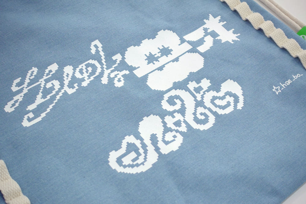 TOMORROW CLOVER - HOPE COURAGE LOVE String Bag