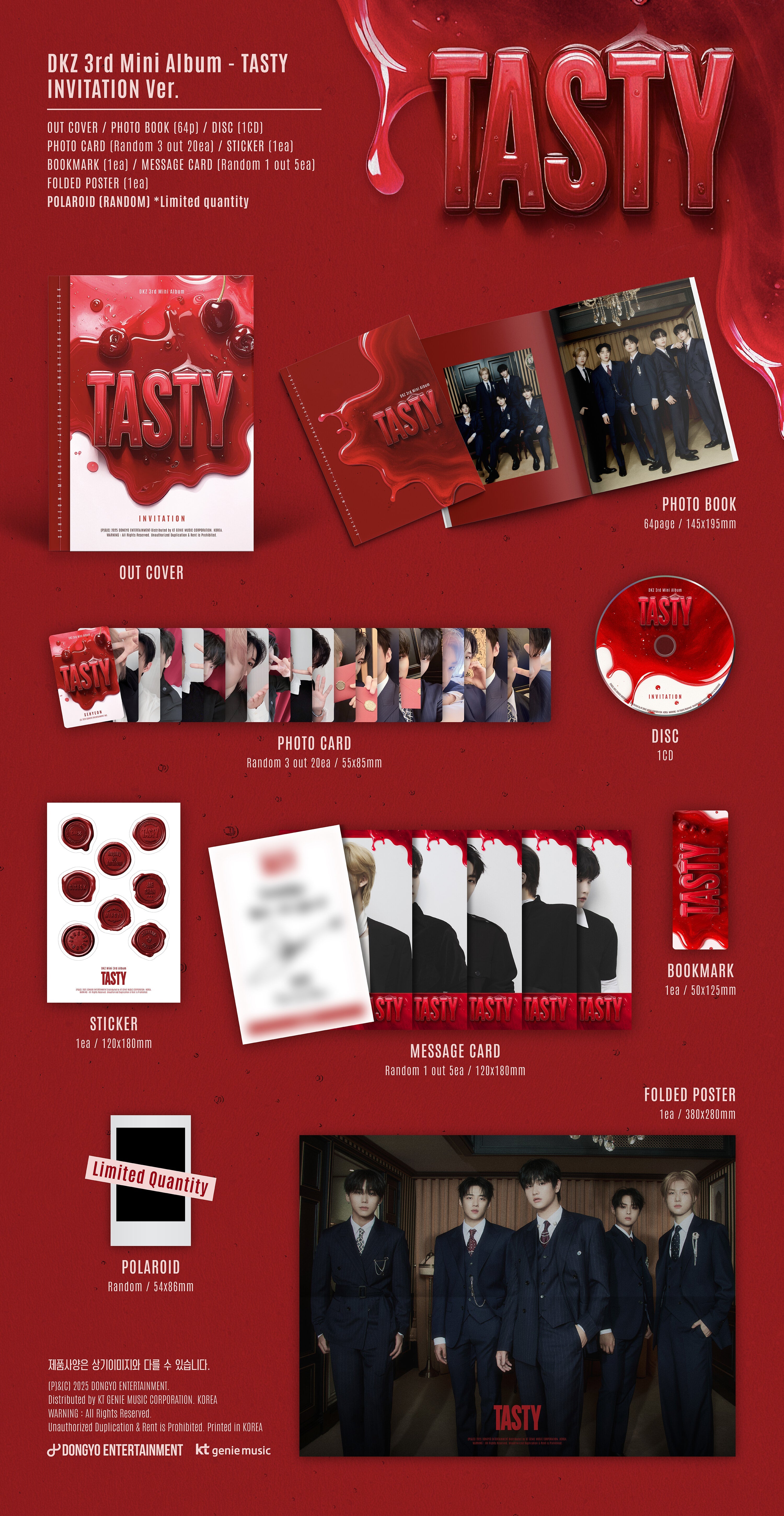 DKZ - TASTY (3rd Mini Album)