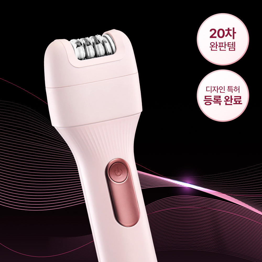 HONBODY - Body Trimmer (Beauty Device)
