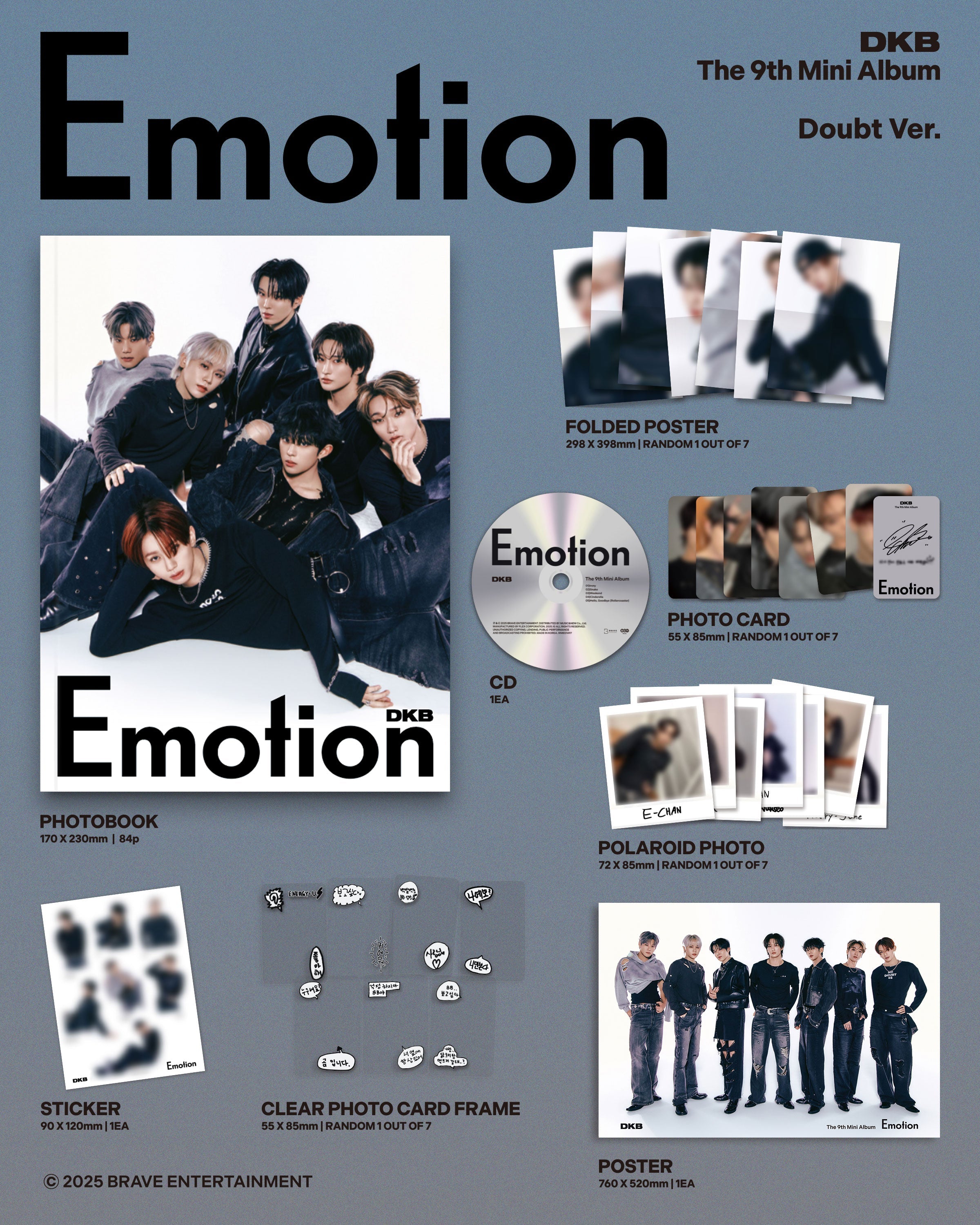 DKB - Emotion (9th Mini Album)