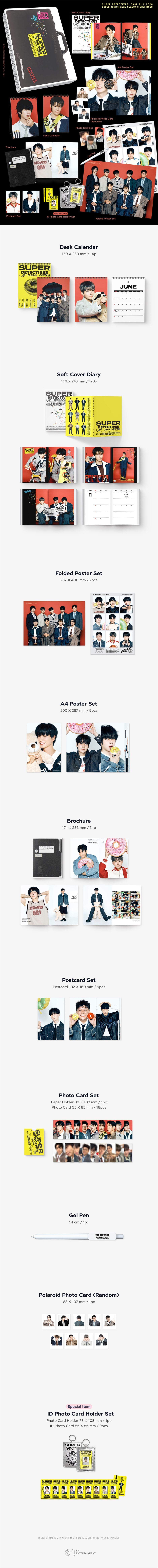 SUPER JUNIOR - 2026 Season's Greetings