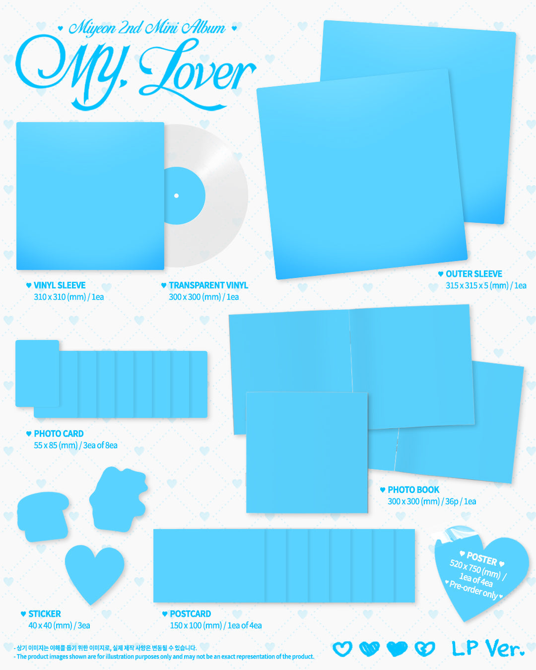 MIYEON - MY, Lover (2nd Mini Album) Color LP
