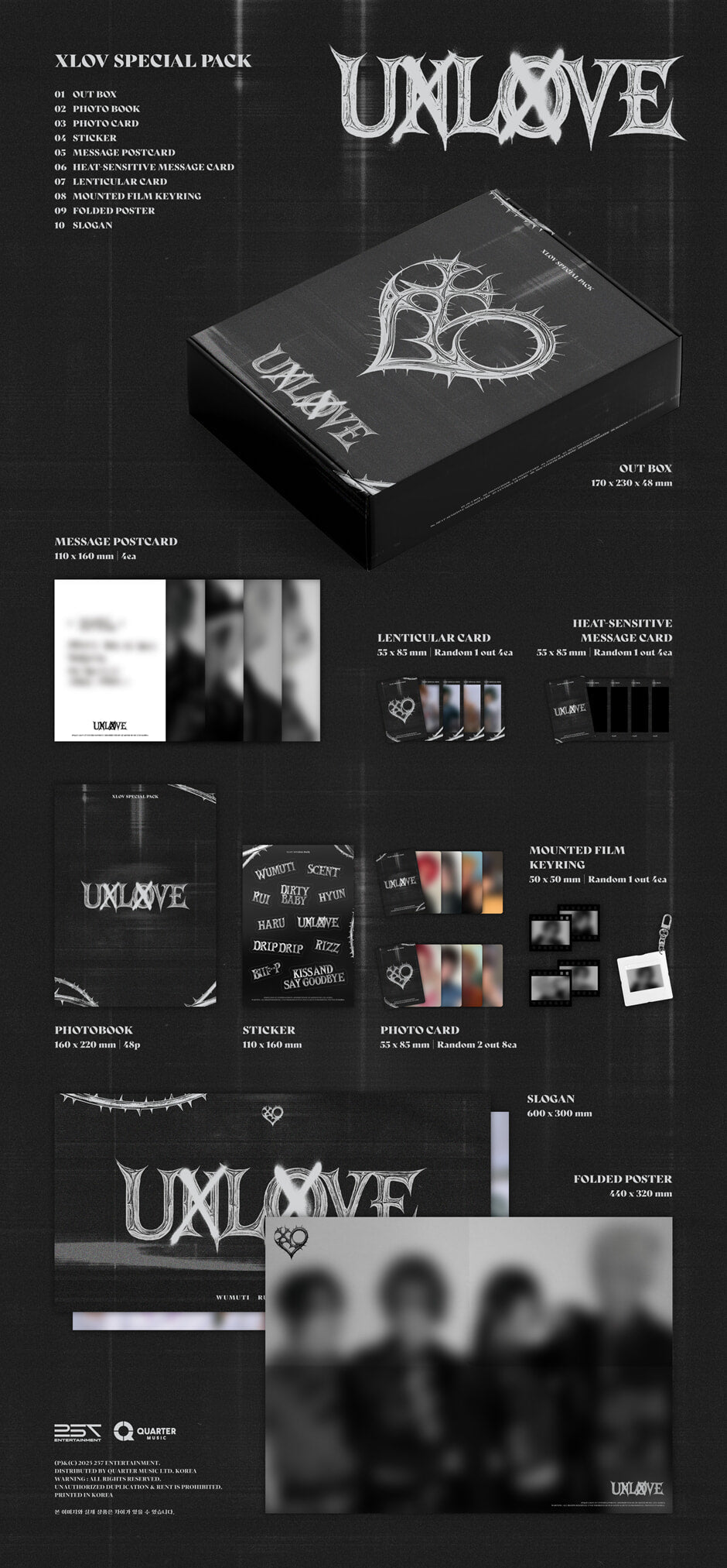 XLOV - UXLXVE (1st Mini Album) Special Pack