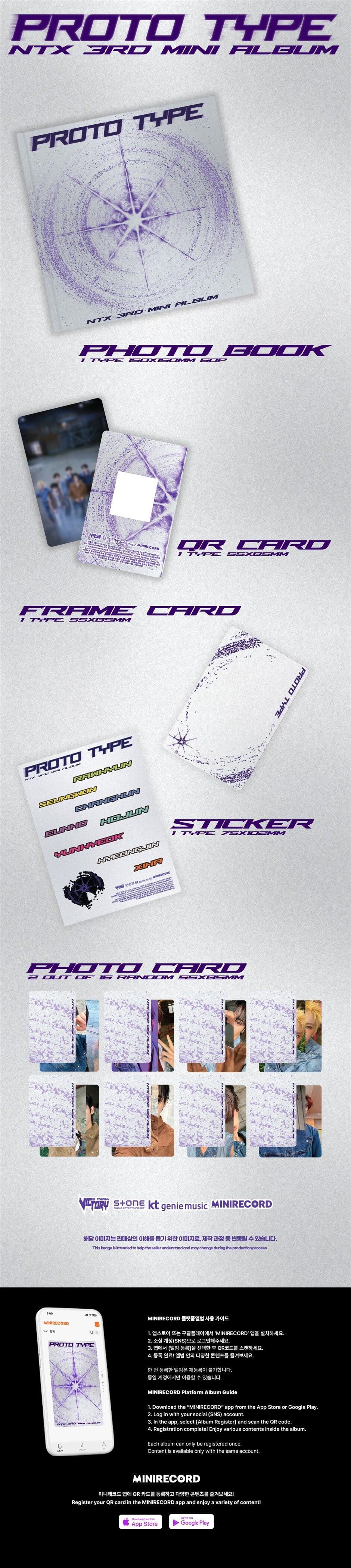 NTX - PROTO TYPE (3rd Mini Album)