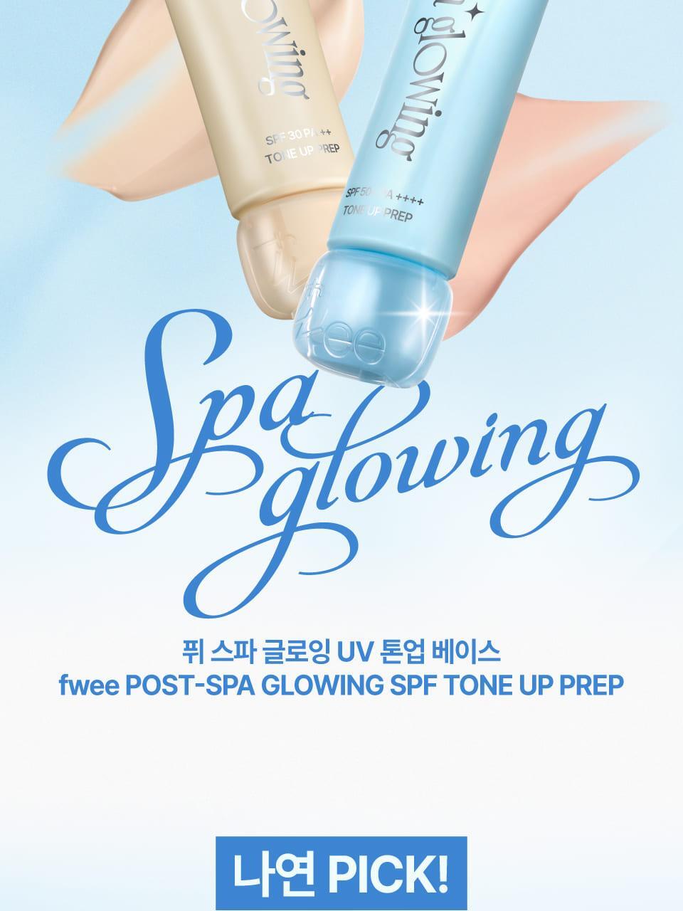 fwee - SPA Glowing UV Tone Up Base Prep 35ml