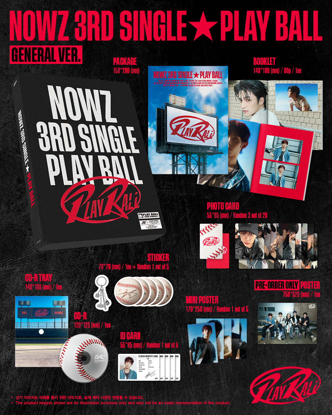 NOWZ - 3rd Single Album *Play Ball* (General Ver.)