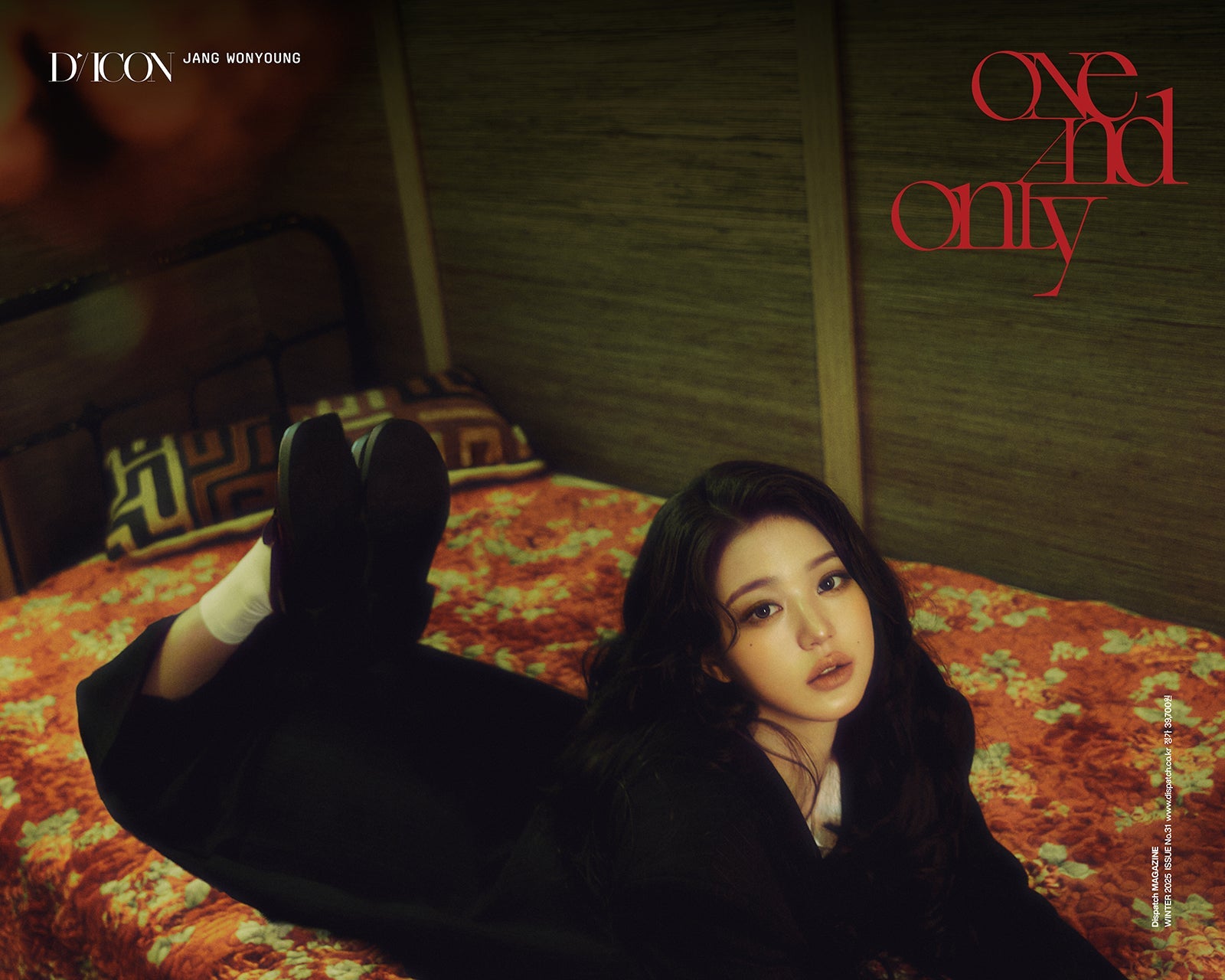 SAY MY NAME - 3rd EP Album *&Our Vibe* (Real Vibe Ver.)