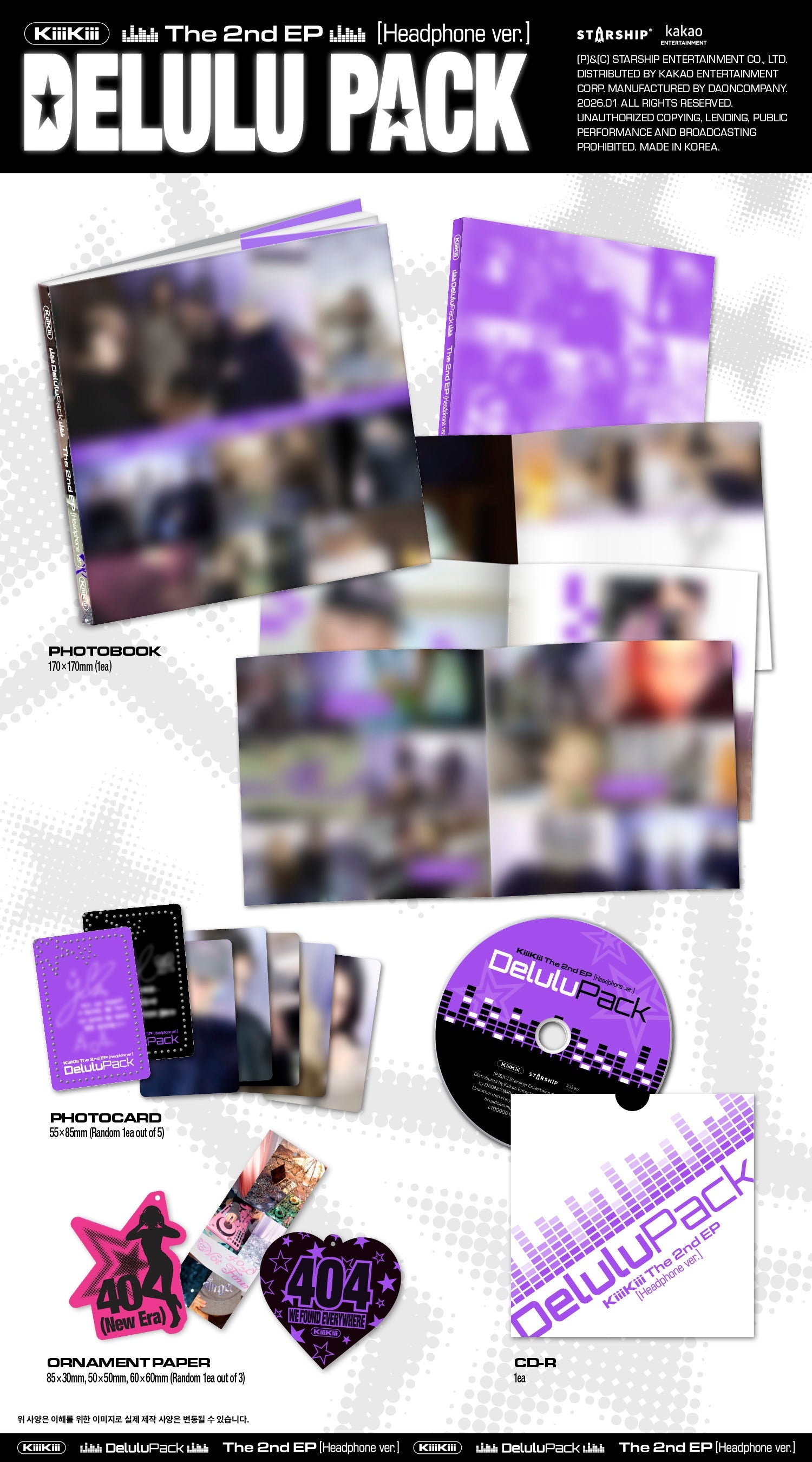 KiiiKiii - 2nd EP *Delulu Pack* (Headphone Ver.)