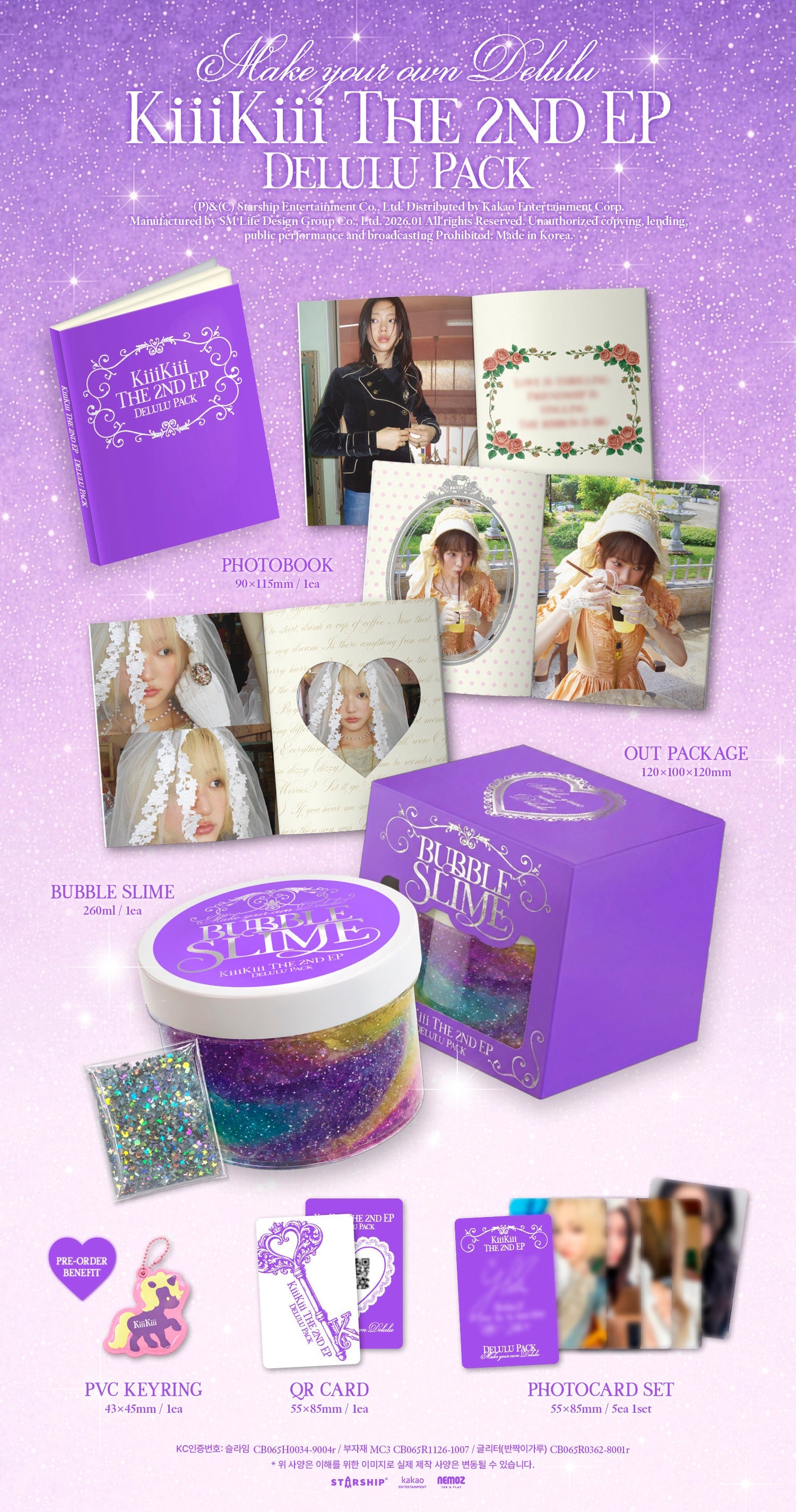 KiiiKiii - The 2nd EP Delulu Pack (Bubble Ver.)