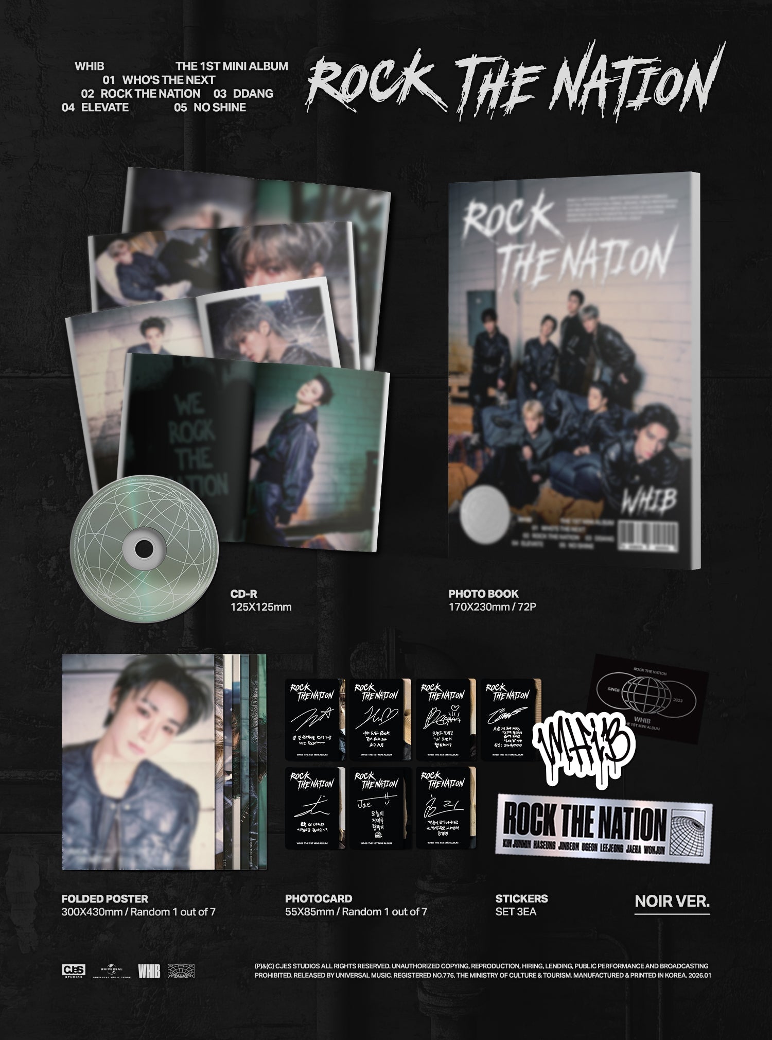 WHIB - 1st Mini Album *ROCK THE NATION* (NOIR Ver.)