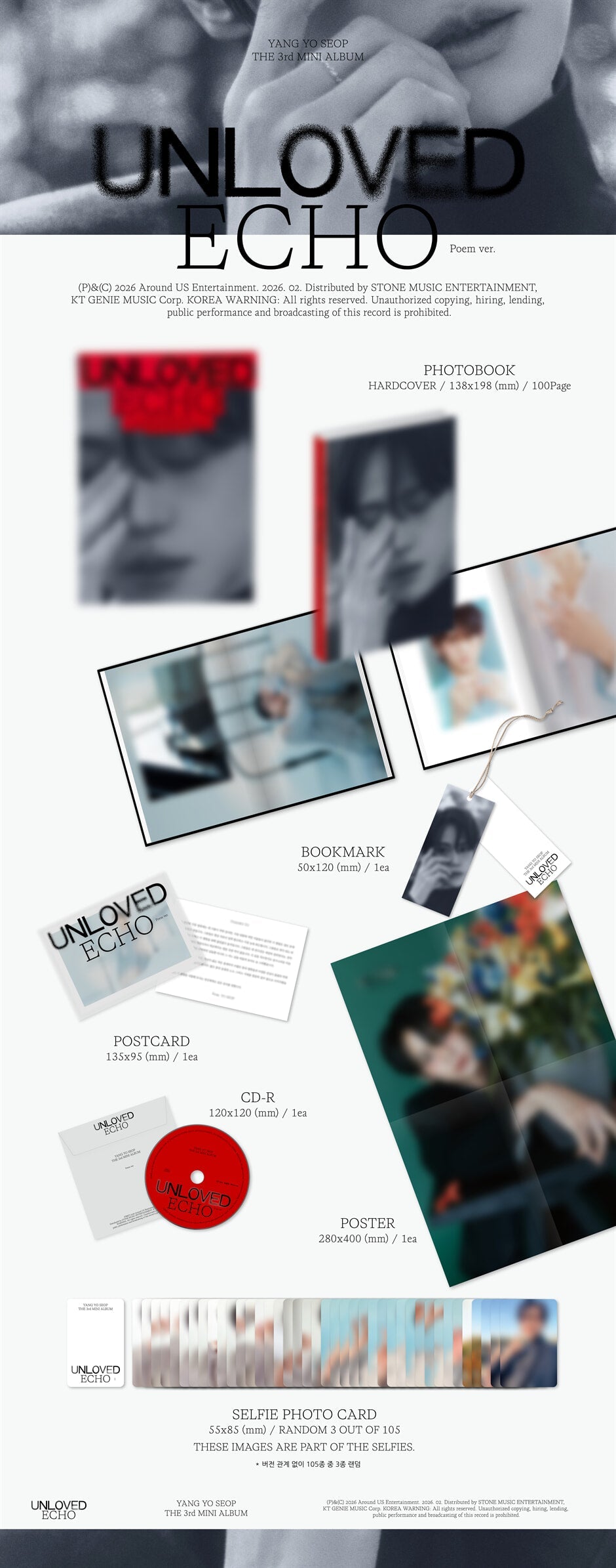 YANG YO SEOP - Unloved Echo (3rd Mini Album) (Random Version)