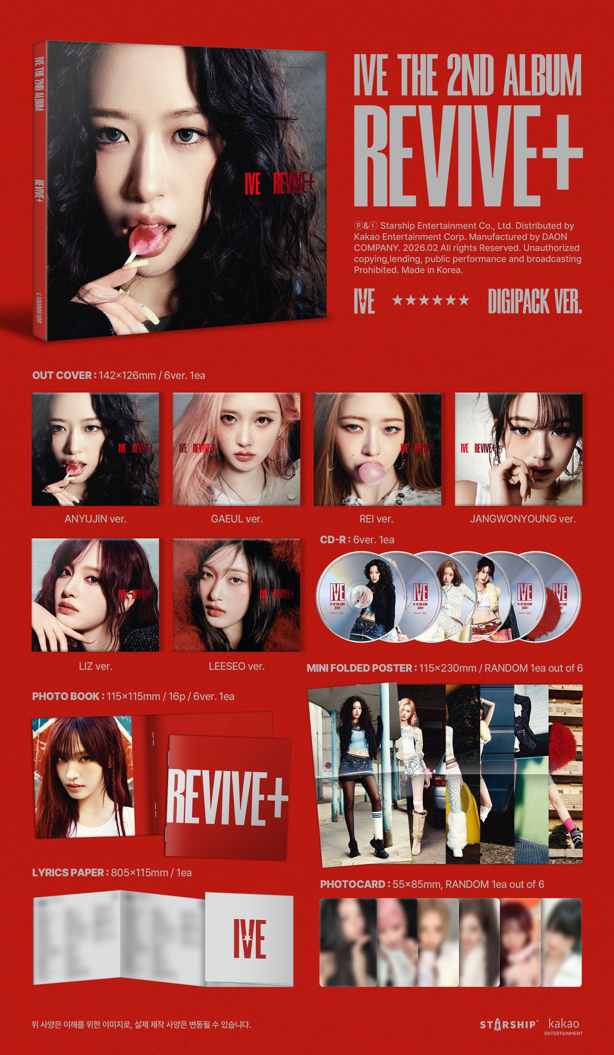 IVE - REVIVE+ (2nd Album) Digipack Ver. (Random Ver.)