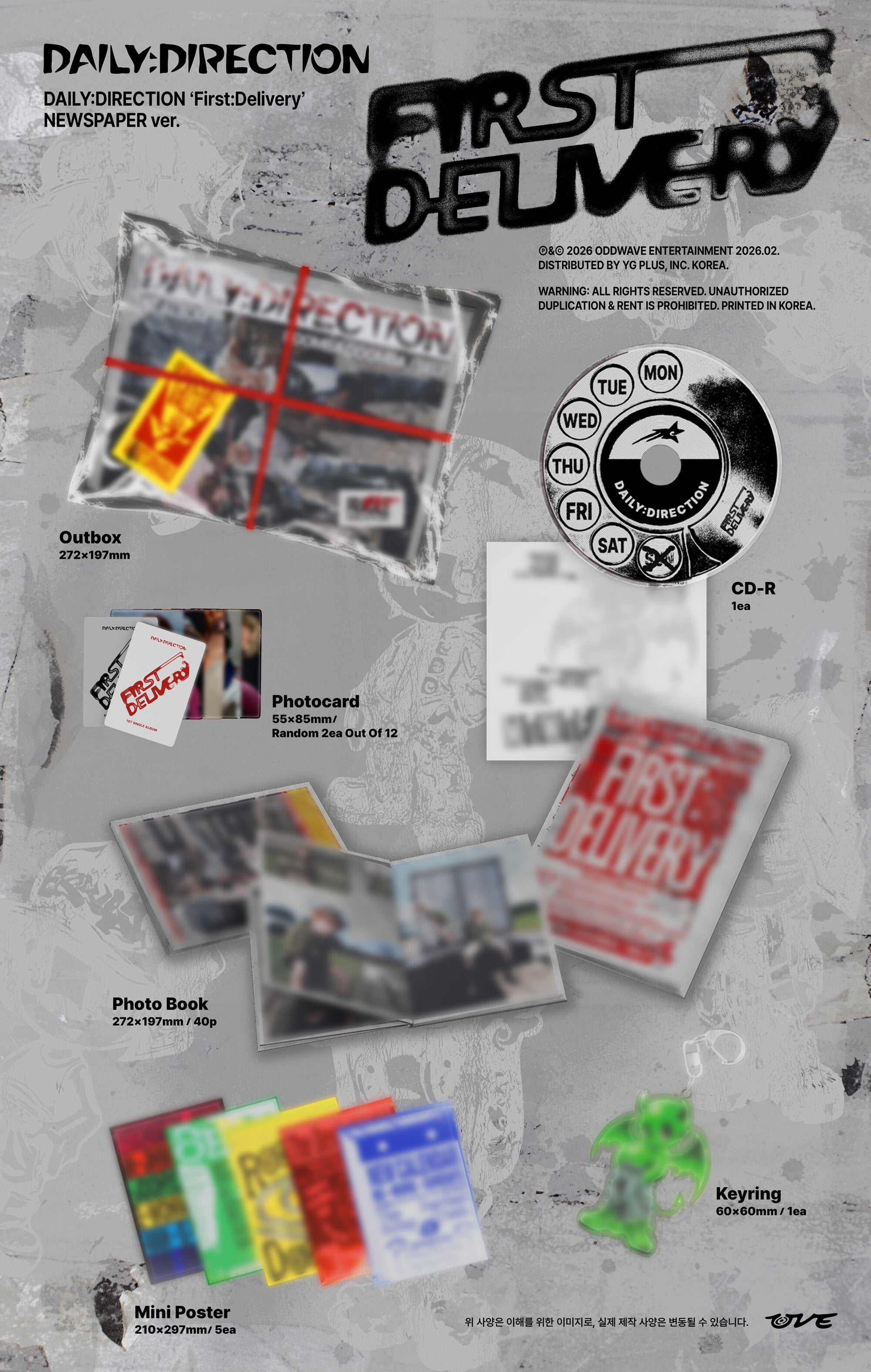 DAILY:DIRECTION - First:Delivery (1st Single Album)
