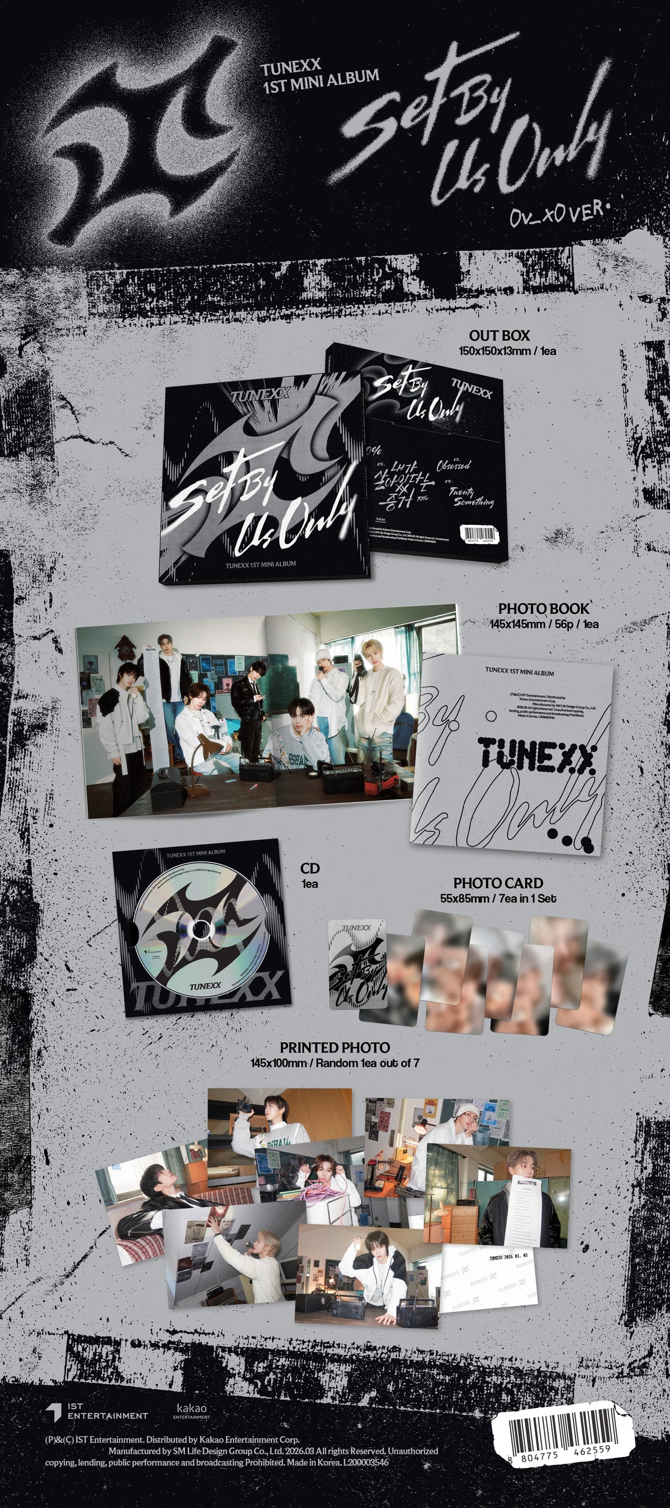 TUNEXX - 1st Mini Album SET BY US ONLY (0v_x0 Ver.)