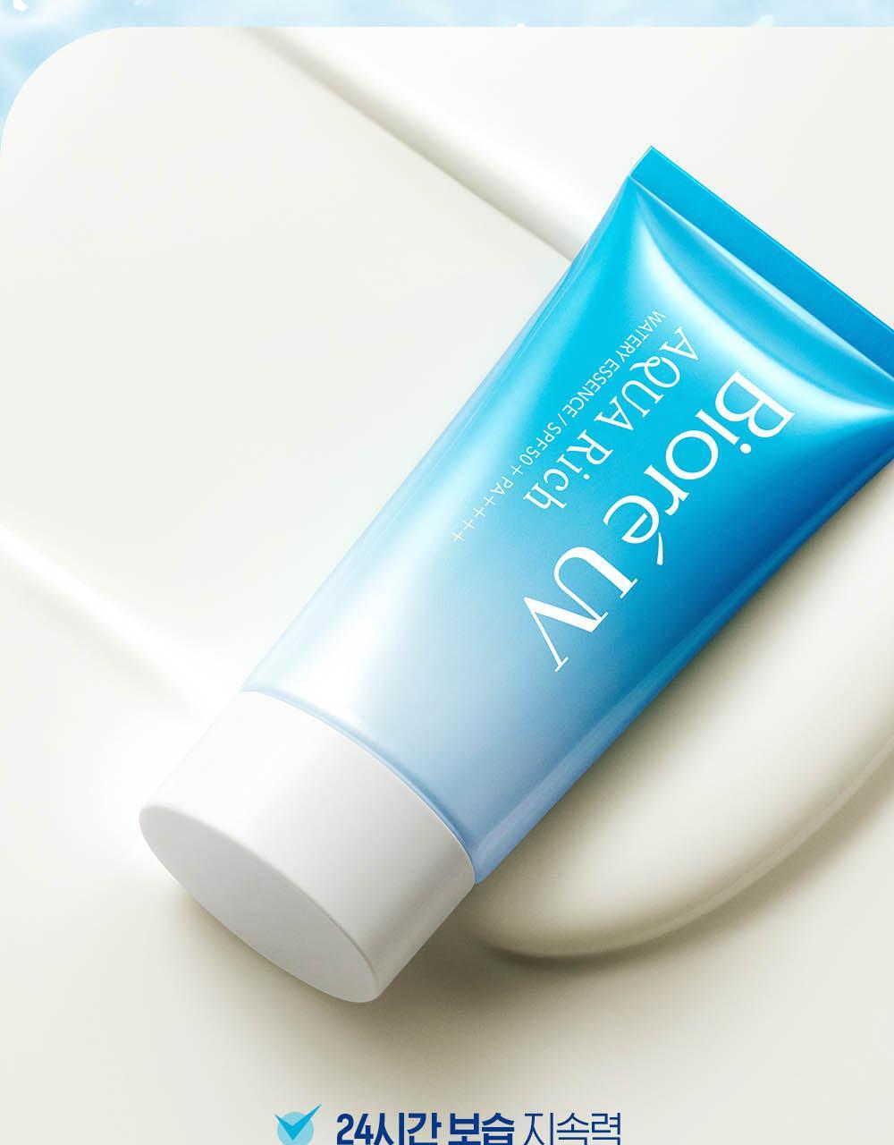 Bioré - UV Aqua Rich Watery Essence 50g Double Edition (SANA Pick)