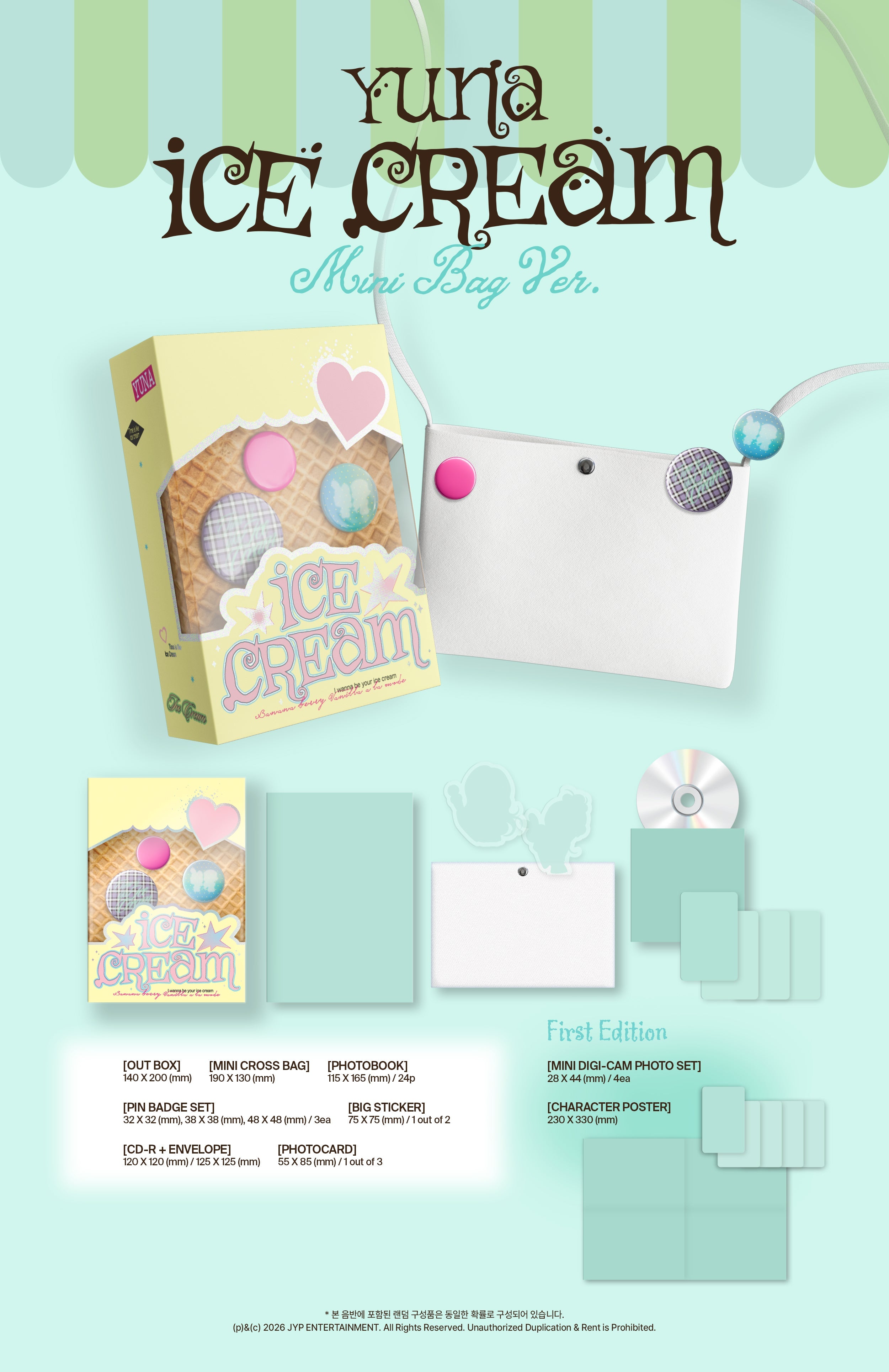 YUNA - Ice Cream (1st Mini Album) MD Ver.