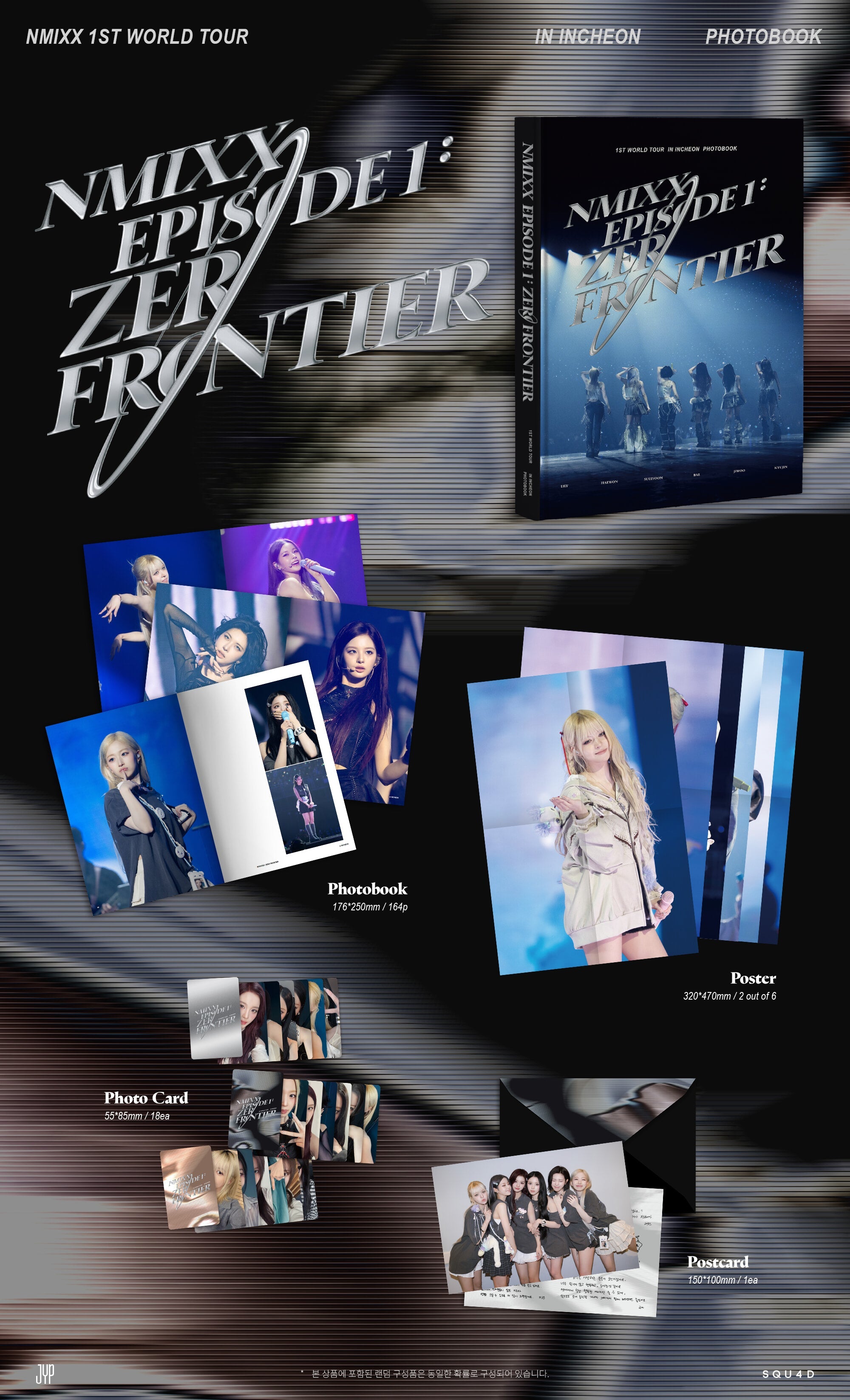 NMIXX - 1st World Tour EPISODE 1: ZERO FRONTIER in Incheon Photobook