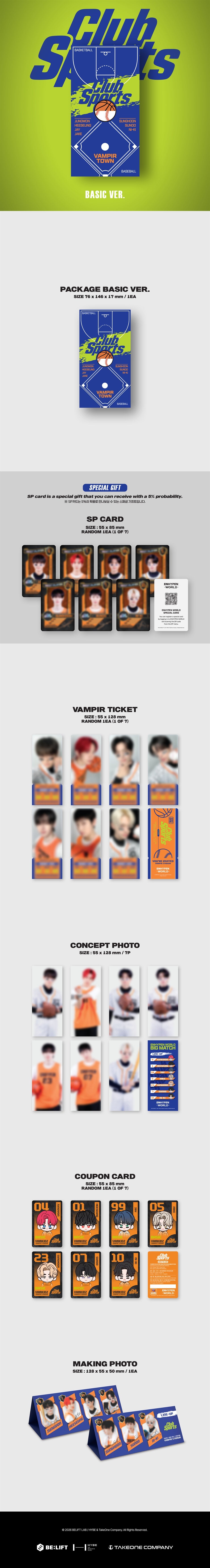 ENHYPEN - World Coupon Card Collection (Club Sports) (Basic Ver.)